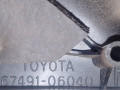 накладка крыла (уголок зеркала) переднего правая Toyota Camry 7 поколение XV40 2009, 2.4 л., АКПП, серебристый, седан, передний привод, 67491-06040 - фото №3