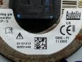 подушка безопасности пассажира Peugeot 208 1 поколение 2013, 1.2 л., i, бензин, 5МКПП, хетчбэк 5 дв., 9672848580 - фото №4