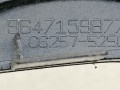 рамка обрамление кулисы Citroen C4 1 поколение 2005, 2.0 л., i, RFJ (EW10A), бензин, АКПП, т.серый, хетчбэк 5 дв., передний привод, 9647159877 - фото №3