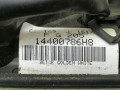 зеркало наружное левое Peugeot 807 1 поколение [рестайлинг] 2010, 2.0 л., HDi, RHD (DW10CTED4), дизель, 6МКПП, бежевый, минивэн, передний привод, 14400786H8 - фото №5