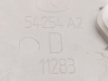 обшивка салона Peugeot 1007 1 поколение 2007, 1.6 л., HDi, 9HZ (DV6TED4), дизель, 5МКПП, серебристый, хетчбэк 3 дв., передний привод, 9649855077, 54254A2 - фото №4