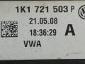 педаль Volkswagen Passat B6 2008, 2.0 л., TDi, CBAB, дизель, 6МКПП, серебристый, универсал, 1K1721503P - фото №5