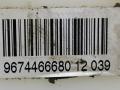 насос топливный Citroen C3 Picasso 1 поколение 2012, 1.6 л., i, бензин, 5МКПП, чёрный, 9674466680 - фото №5
