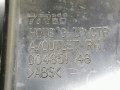 дефлектор обдува салона Chevrolet Epica 2 поколение 2008, 2.0 л., i, бензин, серебристый, седан, передний привод, 80480148, 80485148 - фото №5