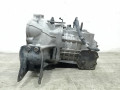 КПП механическая (МКПП) Kia Carens 2 поколение FJ 2006, 2.0 л., CRDi, дизель, 5МКПП, чёрный, минивэн, передний привод, L5R, 354210 - фото №4