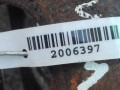 скоба суппорта Daewoo Rezzo KLAU 2002 - фото №3