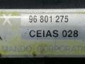 рулевая рейка Chevrolet Epica 2 поколение 2008, 2.0 л., i, бензин, серебристый, седан, передний привод, 96801275 - фото №4