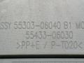 бардачок Toyota Camry 7 поколение XV40 2008, 2.4 л., i, 2AZ-FE, бензин, АКПП, серебристый, седан, передний привод, 55303-06040, 55433-06030 - фото №4