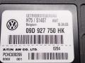 блок управления АКПП Volkswagen Touareg 1 поколение [рестайлинг] 2008, 3.6 л., BHK, бензин, АКПП, чёрный, внедорожник 5 дв., полный подключаемый привод, H75S1407, 09D927750HK, PCHC000206 - фото №4