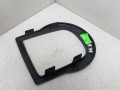 рамка обрамление кулисы Citroen C4 1 поколение 2005, 2.0 л., i, RFJ (EW10A), бензин, АКПП, т.серый, хетчбэк 5 дв., передний привод, 9647159877 - фото №2