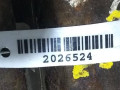 скоба суппорта Toyota Camry 6 поколение XV30 2003, 2.4 л., i, бензин - фото №3
