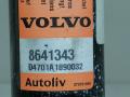 подушка безопасности боковая (шторка) Volvo S60 1 поколение 2001, 2.4 л., B 5244 T3, бензин, АКПП, черный, седан, 8641343 - фото №2
