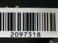 консоль салона Toyota Camry 7 поколение XV40 2008, 2.4 л., i, 2AZ-FE, бензин, АКПП, серебристый, седан, передний привод, 55625-06010, PPEP-TD20 - фото №4