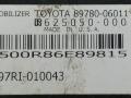 Иммобилайзер Toyota Camry 7 поколение XV40 2008, 2.4 л., i, 2AZ-FE, бензин, АКПП, серебристый, седан, передний привод, 89780-06011, 625050-000 - фото №3