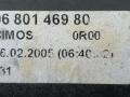 кулиса Peugeot 1007 1 поколение 2007, 1.4 л., HDi, дизель, 5МКПП, серебристый, хетчбэк 3 дв., 9680146980 - фото №4