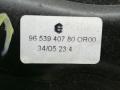 педаль тормоза Citroen C4 1 поколение 2005, 2.0 л., i, RFJ (EW10A), бензин, АКПП, т.серый, хетчбэк 5 дв., передний привод, 9653940780 - фото №5
