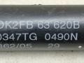 амортизатор крышки багажника (3-5 двери) Kia Carens 2 поколение 2006, 2.0 л., CRDi, дизель, 5МКПП, чёрный, минивэн, OK2FB62620B, OK2FB63620B - фото №4