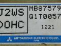 Блок управления ABS/ESP Mitsubishi Sigma 1 поколение 1994, 3.0 л., i, 6G72 (DOHC 24V), бензин, 5МКПП, серый металлик, передний привод, MB875795, Q1T00576, J2WS.DOHC - фото №3