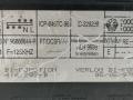 блок комфорта Renault Laguna 1 поколение 1997, 2.2 л., DT, G8T 792, дизель, 5МКПП, синий, универсал, передний привод, 7700416293B - фото №3