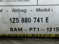 подушка безопасности боковая (шторка) Skoda Octavia 2 поколение (A5) 2004, 1.9 л., TDi, BJB, дизель, 5МКПП, темно-серый, хетчбэк 5 дв., передний привод, 1Z5880741E - фото №2