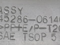 кожух рулевой колонки Toyota Camry 7 поколение XV40 2008, 2.4 л., i, 2AZ-FE, бензин, АКПП, серебристый, седан, передний привод, 45286-06140 - фото №5