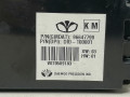 дисплей Chevrolet Epica 2 поколение 2008, 2.0 л., i, бензин, серебристый, седан, передний привод, 96647799, V070509183 - фото №3