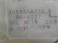 замок двери передней левой Nissan X-Trail T30 2004, 2.2 л., DCi, дизель, МКПП, серебристый, внедорожник 5 дв., полный подключаемый привод, 80553AA210 - фото №5