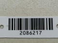 магнитола Chevrolet Epica 2 поколение 2008, 2.0 л., i, бензин, серебристый, седан, передний привод, DE8075L00A84497, 96647737, AGC-7112RV - фото №5