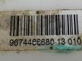 насос топливный Peugeot 208 1 поколение 2013, 1.2 л., i, бензин, 5МКПП, хетчбэк 5 дв., 9674466680 - фото №5