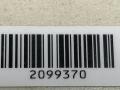 Иммобилайзер Toyota Camry 7 поколение XV40 2009, 2.4 л., АКПП, серебристый, седан, передний привод, 89780-06011, 625050-000 - фото №4