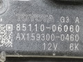 моторчик передних стеклоочистителей (дворников) Toyota Camry 7 поколение XV40 2008, 2.4 л., i, 2AZ-FE, бензин, АКПП, серебристый, седан, передний привод, 8511006060, AX159300-0460 - фото №4
