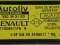 блок AirBag Renault Megane 1 поколение LA0E 1996, 1.4 л., i, E7J 764, бензин, 5МКПП, синий, седан, передний привод, 550383100, 7700841176A - фото №3