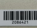 пепельница Chevrolet Epica 2 поколение 2008, 2.0 л., i, бензин, серебристый, седан, передний привод, 96641021 - фото №4