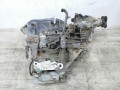 КПП механическая (МКПП) Nissan X-Trail T31 NT31 2009, 2.0 л., DCi, дизель, 6МКПП, серый, внедорожник 5 дв., полный подключаемый привод, JY76D - фото №2