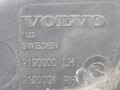 дождевик Volvo S60 1 поколение 2001, 2.4 л., B 5244 T3, бензин, АКПП, черный, седан, передний привод, 9190000, 9190001 - фото №3