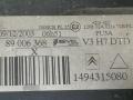 фара правая Citroen C8 1 поколение 2003, 2.0 л., HDi, дизель, 5МКПП, серый, 89006368, 1494315080, 89006369, 1494316080 - фото №6