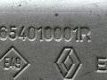 петля капота Renault Laguna 3 поколение 2007, 2.0 л., DCi, M9R 802, дизель, 6МКПП, голубой, 654000001R, 654010001R - фото №4