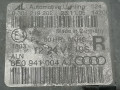 фара правая Audi A4 B7 2006, 2.0 л., BLB, дизель, 6МКПП, серый, универсал, передний привод, 0301219202, 8E0941004AJ - фото №5