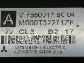 стартер Citroen C3 Picasso 1 поколение 2012, 1.4 л., i, бензин, 5МКПП, чёрный, V75500178004, M000T32271ZE - фото №6