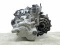 КПП механическая (МКПП) Nissan X-Trail T30 2004, 2.2 л., DCi, дизель, МКПП, серебристый, внедорожник 5 дв., полный подключаемый привод, 8H5 - фото №4