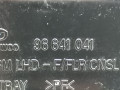 пепельница Chevrolet Epica 2 поколение 2008, 2.0 л., i, бензин, серебристый, седан, передний привод, 96641041 - фото №4