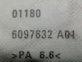 подушка безопасности пассажира Citroen C3 Picasso 1 поколение 2012, 1.6 л., i, бензин, 5МКПП, чёрный, 9682894380, 6097632A01 - фото №4