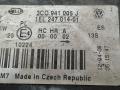 фара правая Volkswagen Passat B6 2008, 2.0 л., TDi, CBAB, дизель, 6МКПП, серебристый, универсал, 3C0941005J - фото №4