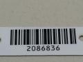 стартер Citroen C3 Picasso 1 поколение 2012, 1.4 л., i, бензин, 5МКПП, чёрный, V75500178004, M000T32271ZE - фото №7