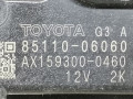 моторчик передних стеклоочистителей (дворников) Toyota Camry 7 поколение XV40 2009, 2.4 л., АКПП, серебристый, седан, передний привод, 8511006060, AX159300-0460 - фото №4