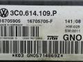 блок ABS Volkswagen Passat B6 2008, 2.0 л., TDi, CBAB, дизель, 6МКПП, серебристый, универсал, 3C0614109P - фото №7