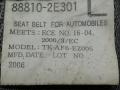 ремень безопасности Hyundai Tucson 1 поколение 2006, 2.0 л., CRDi, дизель, АКПП, чёрный, внедорожник 5 дв., передний привод, C9260N, 88810-2E301 - фото №7