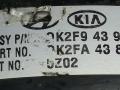 цилиндр тормозной главный Kia Carens 2 поколение 2006, 2.0 л., CRDi, дизель, 5МКПП, чёрный, минивэн, OK2F943950, OK2FA43800 - фото №5