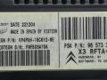 блок управления печки / климат-контроля Citroen C5 1 поколение [рестайлинг] 2005, 1.6 л., HDi, дизель, 5МКПП, белый, хетчбэк 5 дв., передний привод, VISTEON, 96573328, FNFB05A70A, 96498318YW - фото №3