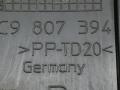 Крепление бампера заднего , 3C9807863, 3C9807394, 3C9807393 - фото №2